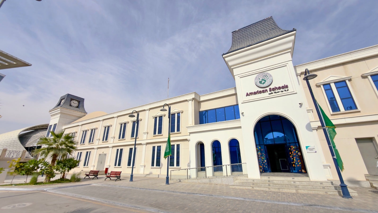 MGIS Digital City Officially Recognized as an IB PYP Candidate School